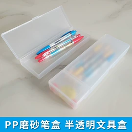 文件袋;塑料塑胶标签;文件夹