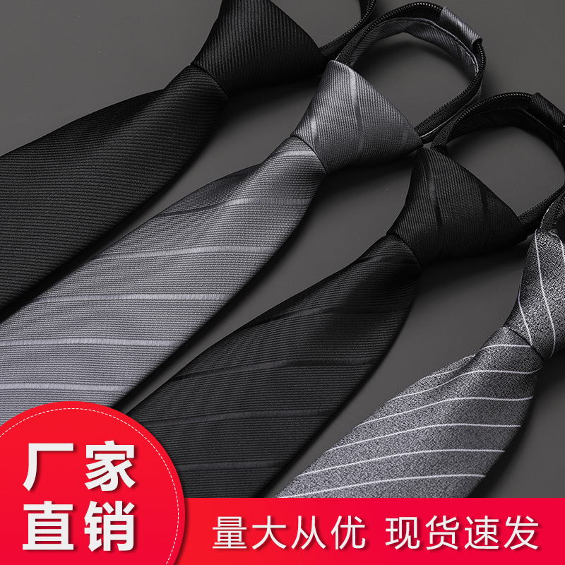 Black Free Business Casual Zipper Men's Professional Dress Tie Korean Style Tie for Wedding Groom