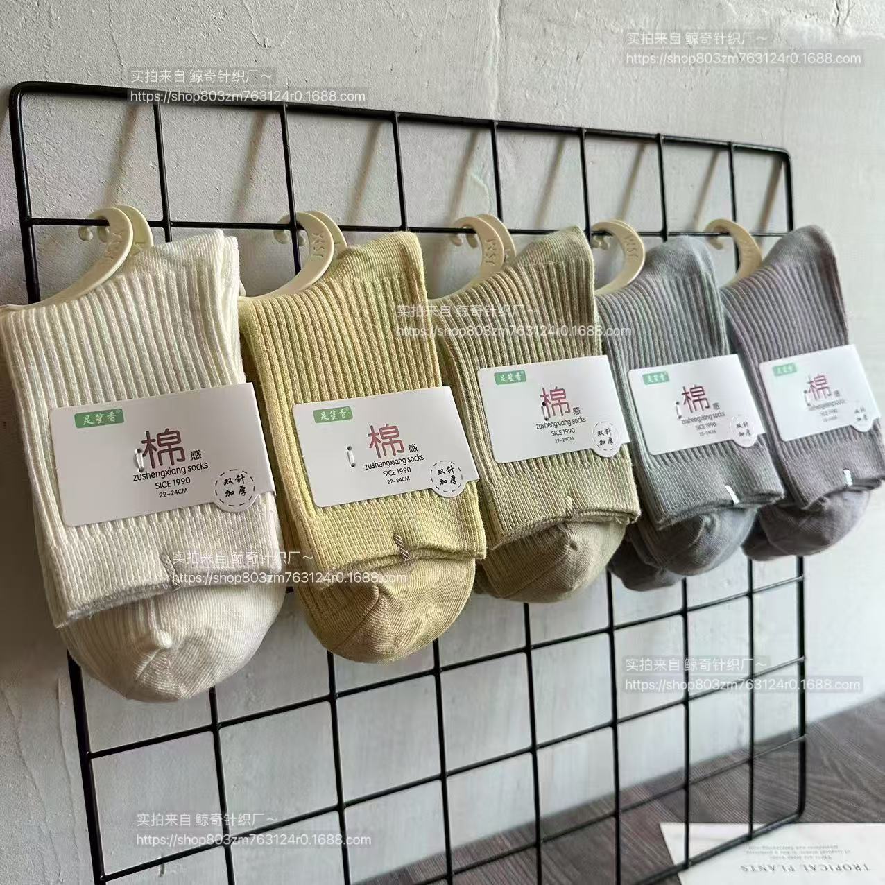 Venta al por mayor de boca a boca doble aguja de algodón peinado calcetines de media pantorrilla de mujer calcetines de otoño e invierno calcetines de algodón de color sólido para hombres