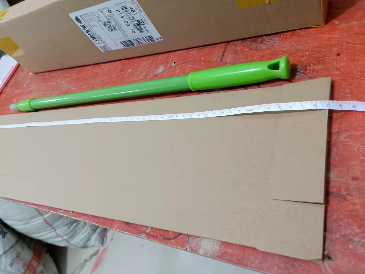 微信图片_20211023211546