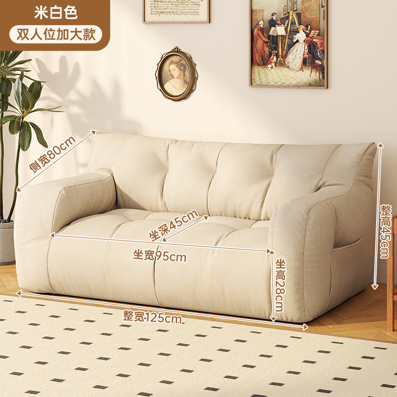 Sofá de tela de casa pequeña para alquiler Tatami doble para sala de estar Sofá perezoso para alquiler Tatami
