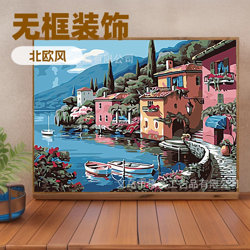 DIY Digital Oil Painting Frameless Painting Framed Painting Roll Package Painting Domestic and Foreign Trade Special Amazon Taobao Aliexpress