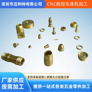 cnc�C�ӹ�е�ǘ����������X�Ͻ��X�Ͳ��S�~�t�~���P䓵����