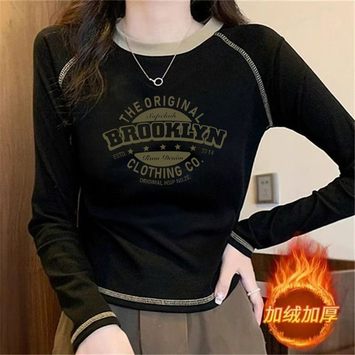 Women's Double-Sided Fleece Base Shirt for Autumn/Winter, Ins Style, Versatile Long-Sleeve T-Shirt, Short-Sleeve Stylish Top