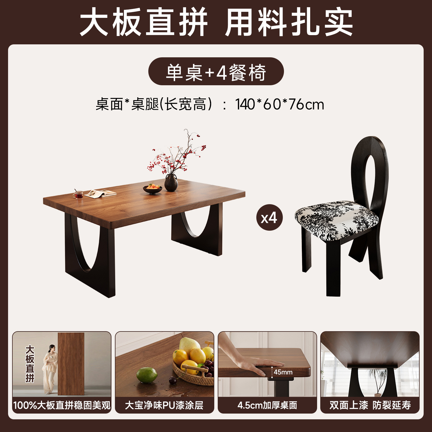 Mesa de comedor de madera maciza para la sala de estar, mesa larga, mesa de trabajo, mesa de comedor, mesa de conferencias, mesa de oficina