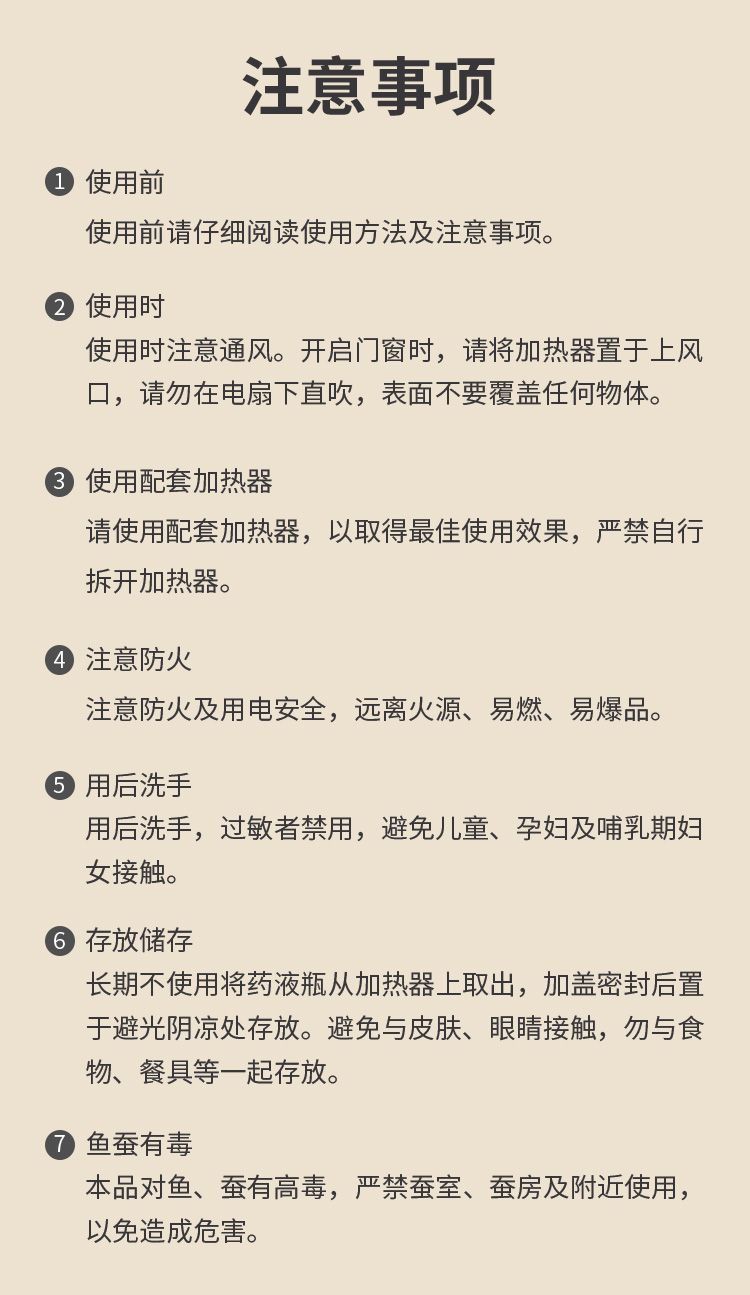 675914b0-472b-4086-9079-b3b52843612e.jpe