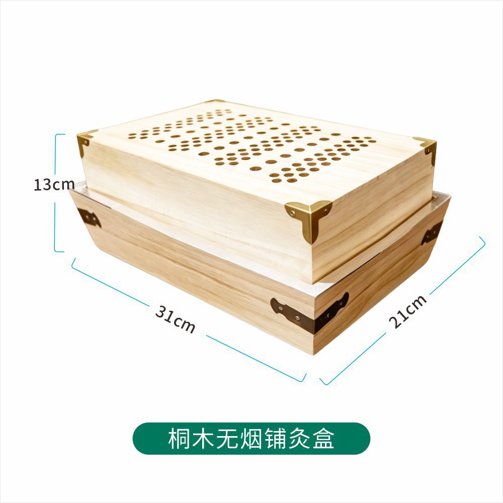Wooden Moxibustion Box Smokeless Ginger-Partition Moxa Warmer Octagon Design 800g specifications