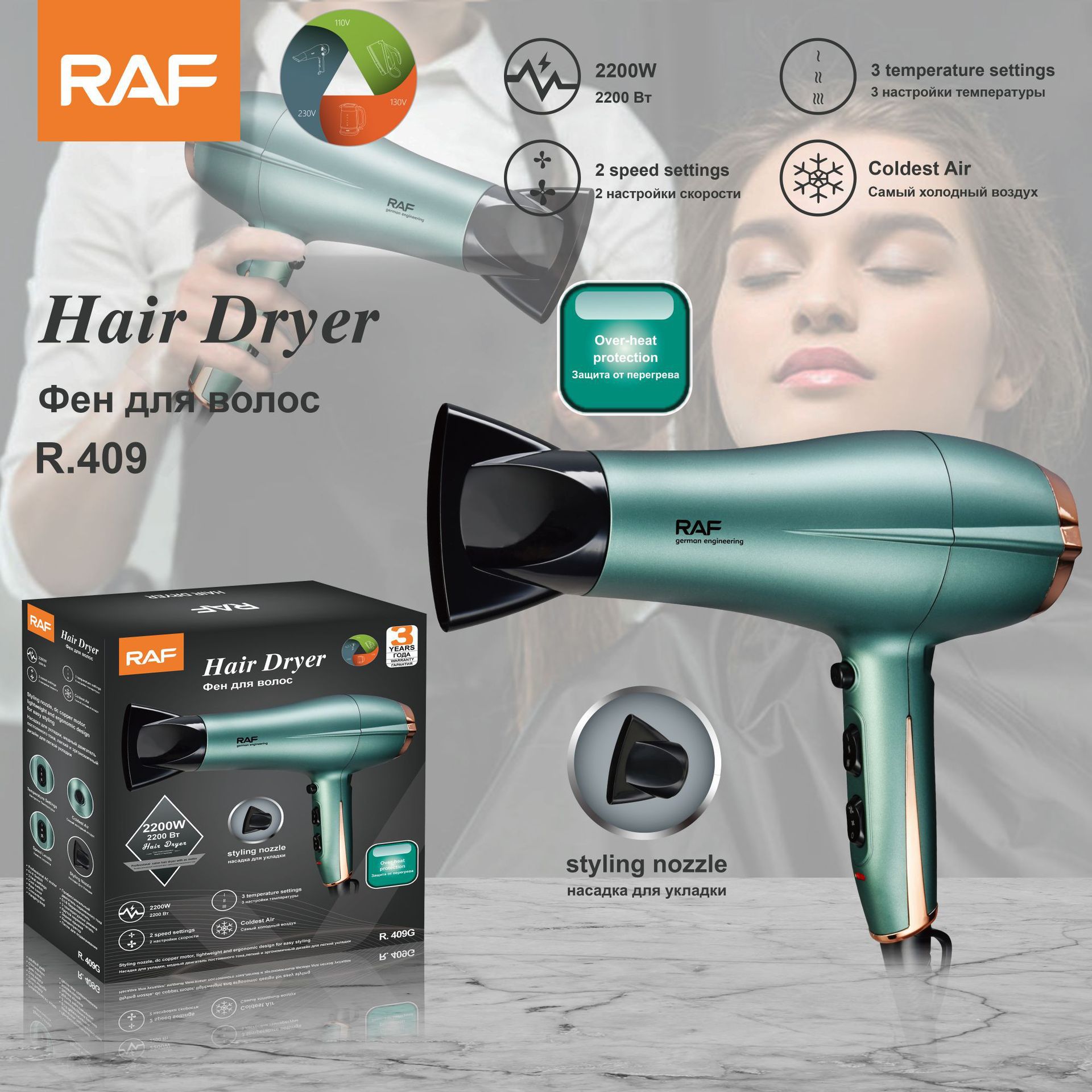 Secador de pelo transfronterizo para uso doméstico, de alta potencia, secador de pelo profesional para peluqueros y barberías, eléctrico, venta al por mayor del fabricante, alta velocidad