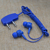 Headphones, individual plug