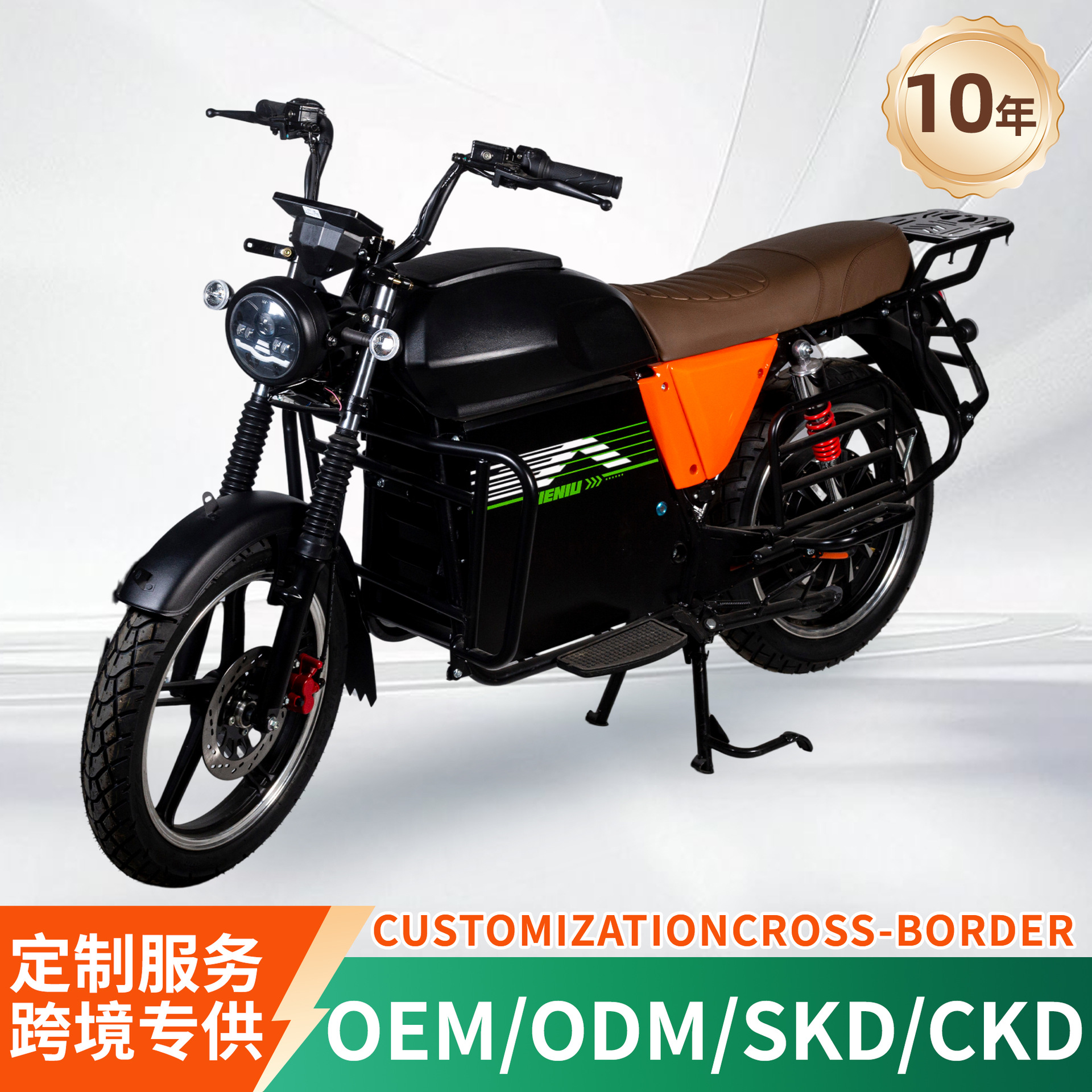 Fabricante mayorista de automóviles eléctricos motocicletas exportación de automóviles eléctricos adultos con caja trasera pedales grandes carga de motocicletas eléctricas