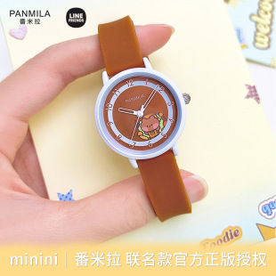������minini����W���ֱ�ŮС���ɐ�ͯȤ����С�A�P���z��0821