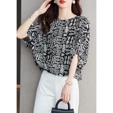 2025新款减龄设计感女士雪纺衫夏季时尚宽松洋气蝙蝠袖小衫通勤