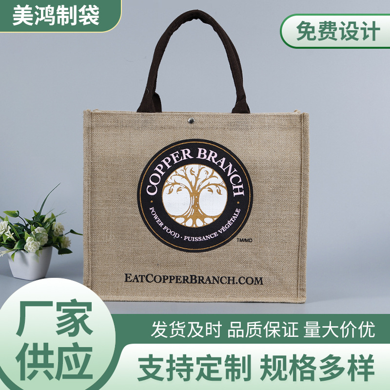 Three dimensional handheld cloth bag