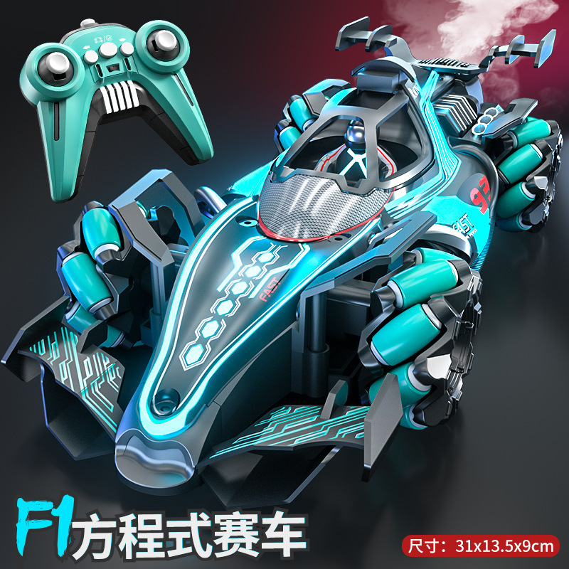 F1 エクイプロン スタントリモコンカー ジェスチャーセンサー 四輪駆動 ドリフトスプレー 充電式 子供のおもちゃ クロスボーダー FCC|undefined