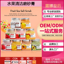 ���Q�羳�Ꭷˮ��ĥɰ�����w�坍���|ԡ�}ĥɰ�}oem�N�ƶ��Ƽӹ�