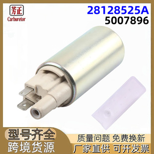 发电机