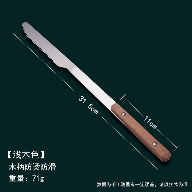 浅木.刀.jpg