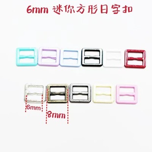 6mm���ν������ֿۺϽ�����6���׳�С�������ֿ�bjd����Ь�� ��ɫ