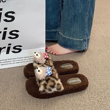 秋冬可爱卡通雪莉玫棉拖鞋女居家防滑网红时尚豹纹毛毛拖鞋可外穿