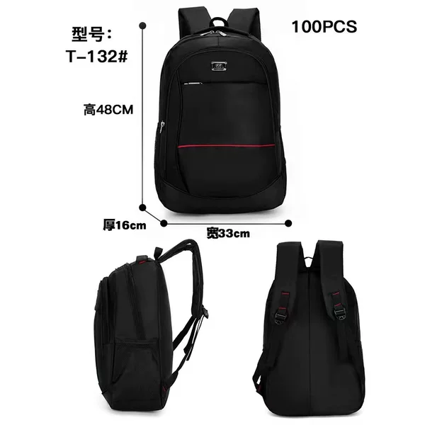 New Large Capacity Junior Senior high school College Student Schoolbag Men's Business Fashion Travel Bag Computer Backpack