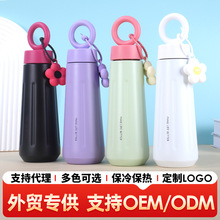 跨境专供可爱风高颜值花瓣杯学生户外便携随手杯316不锈钢保温杯