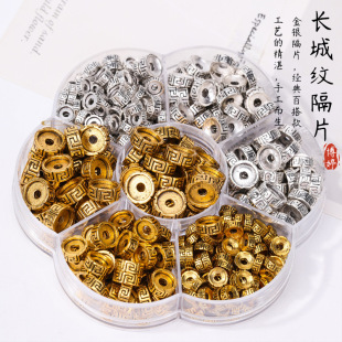 �ؽ��y�L�Ǽy��Ƭ �ֹ�����ִ�diy�Ʒ�����������y�������