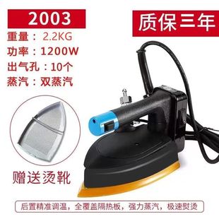 �����ֳ֠C�����I��ƿʽ늟������ٶ����b������ϴ�������ٶ�