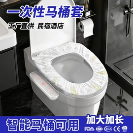 一次性马桶垫;宠物尿片;一次性围裙