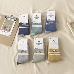 Winter Student Kidsren's Terry Socks for Boys and Girls Thickeneded Mid-tube Towel Socks Cartoon Warm Floor Socks Wholesale