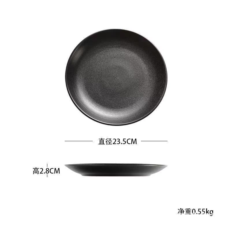 11inch 얕은 접시