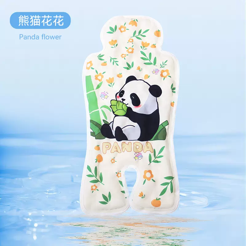 婴儿宝宝冰垫凉垫凉席儿童手推车婴儿车安全座椅凝胶冰垫夏季通用