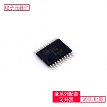 MC74ACT574DTR2G TSSOP-20 PRTR5V0U2XBQ40Z50RSMR-R1BTS5045-2EK