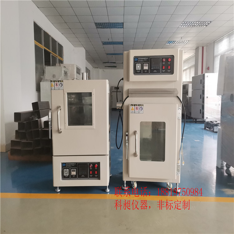 科昶 非标供应100度200度300度  光伏烘箱 光电行业烘箱精密烘箱