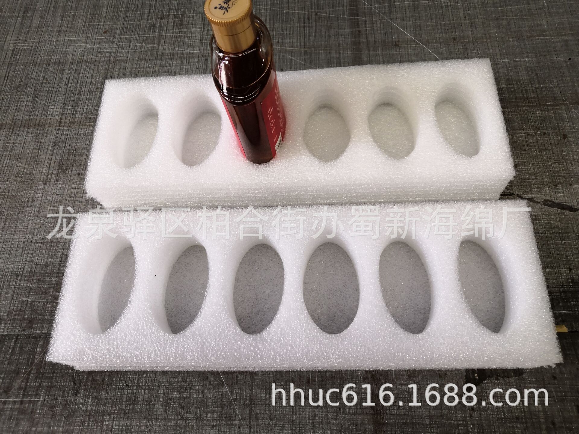 供应枸杞酒瓶固定防护EPE包装泡沫/酒瓶打孔内托包装珍珠棉