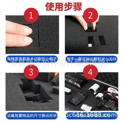 供应黑色百变格子海绵/万能手撕小方格泡棉/高密度格子海绵