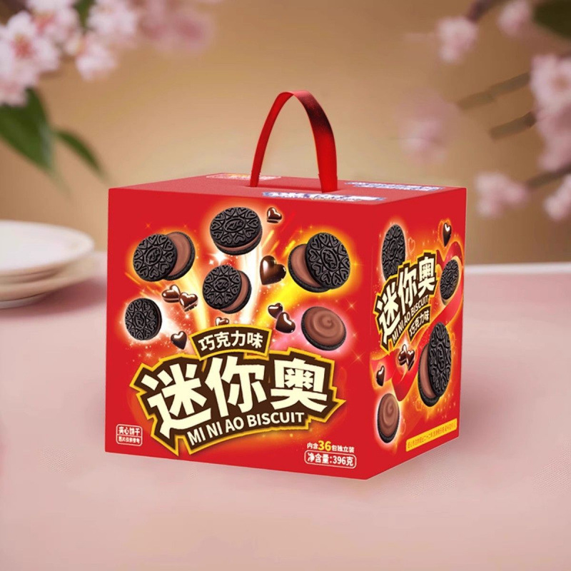 Leba Mini Ao 396g サンドイッチビスケットギフトボックス高品質ココアパウダー 6 つのフレーバーカラフルなギフトパッケージ工場|undefined
