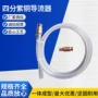 自动换水自吸抽油器