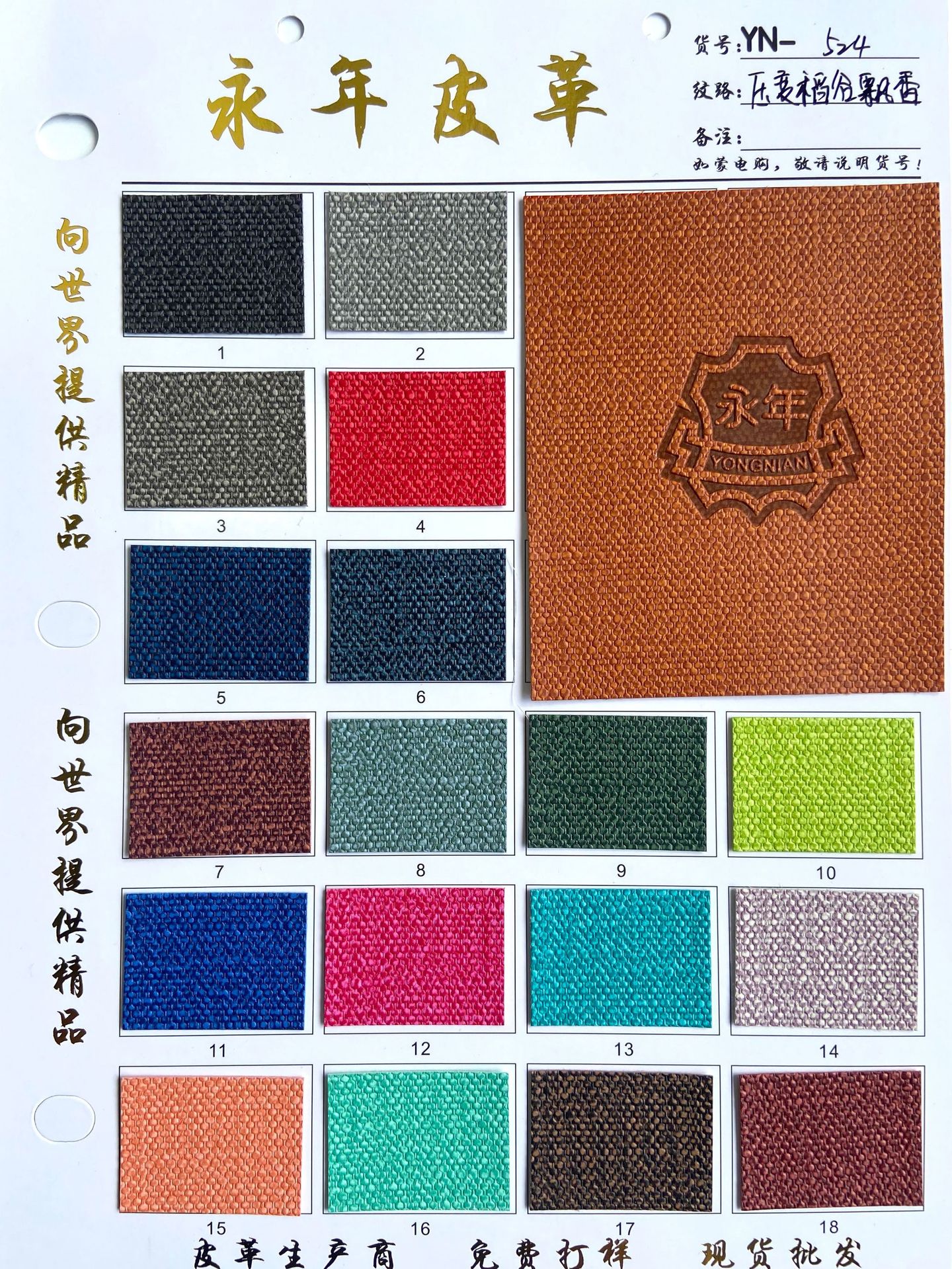 ¿ѹPUװߵӰװʼǱƤPUѹԲֲ