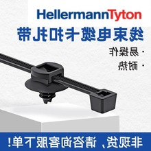 hellermanntyton������̫ͨ156-00634��܇������������T50RFT6LG