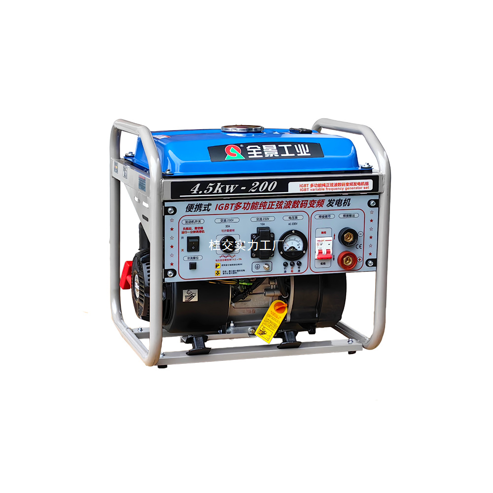 全景发电机电焊两用一体机便携户外汽油1/5kw200A长焊3.2/4.0焊条