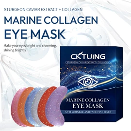 贴片面膜;眼膜;液态精华