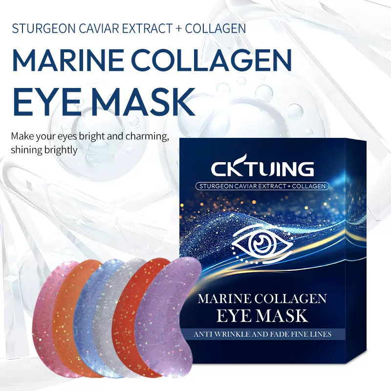 跨境胶原蛋白保湿补水眼膜盒装温和滋养眼周弹润肌肤眼膜贴6袋装