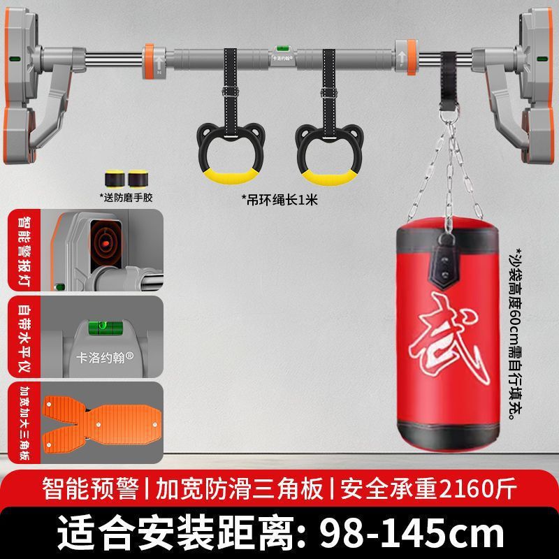成人单杠健身器材打孔单杆免家庭门框单杆室内家用引体向上器门上|undefined