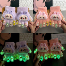 2025新款夜光拉布布儿童秋冬全指手套保暖防寒男女童毛绒卡通手套