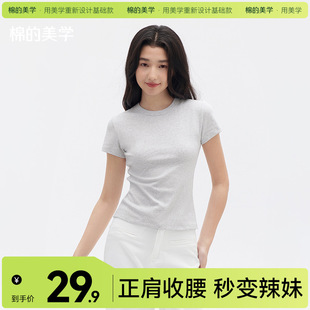 ���޵����W���ļ��ٴ����e����t��Ů �o���@���ٴ����e��ɫ�����