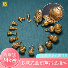 �ŷ���ɫ����J���������� diy�Ʒ����朵����ִ��������