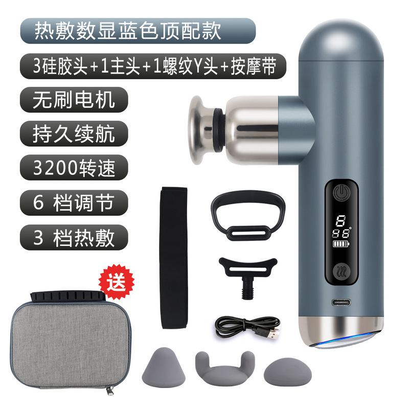 アルミ合金ホットポータブル筋膜銃筋肉マッサージ器電動リラックスマッサージガン首膜ミニ専門フィットネス|undefined