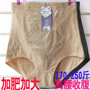 �ӷʼӴ�a�����ո�ѝŮ�a�D�a��o�������Տ̓�ѝ200����MM