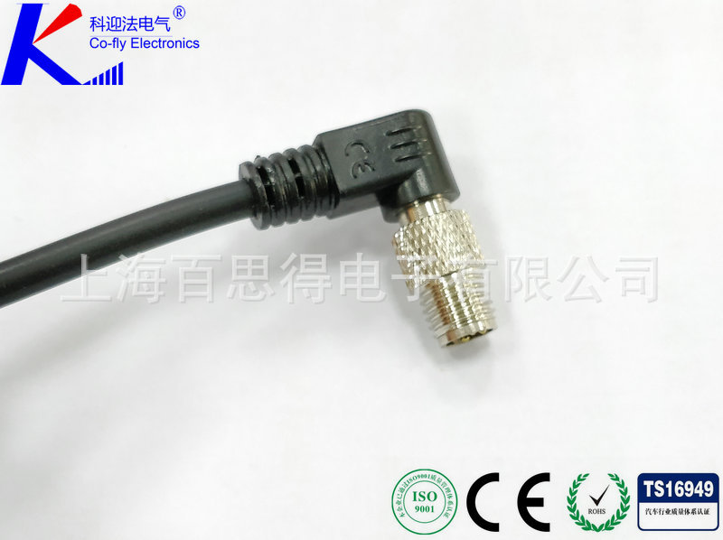 3针4针M8连接器，90°弯头带线防水插头