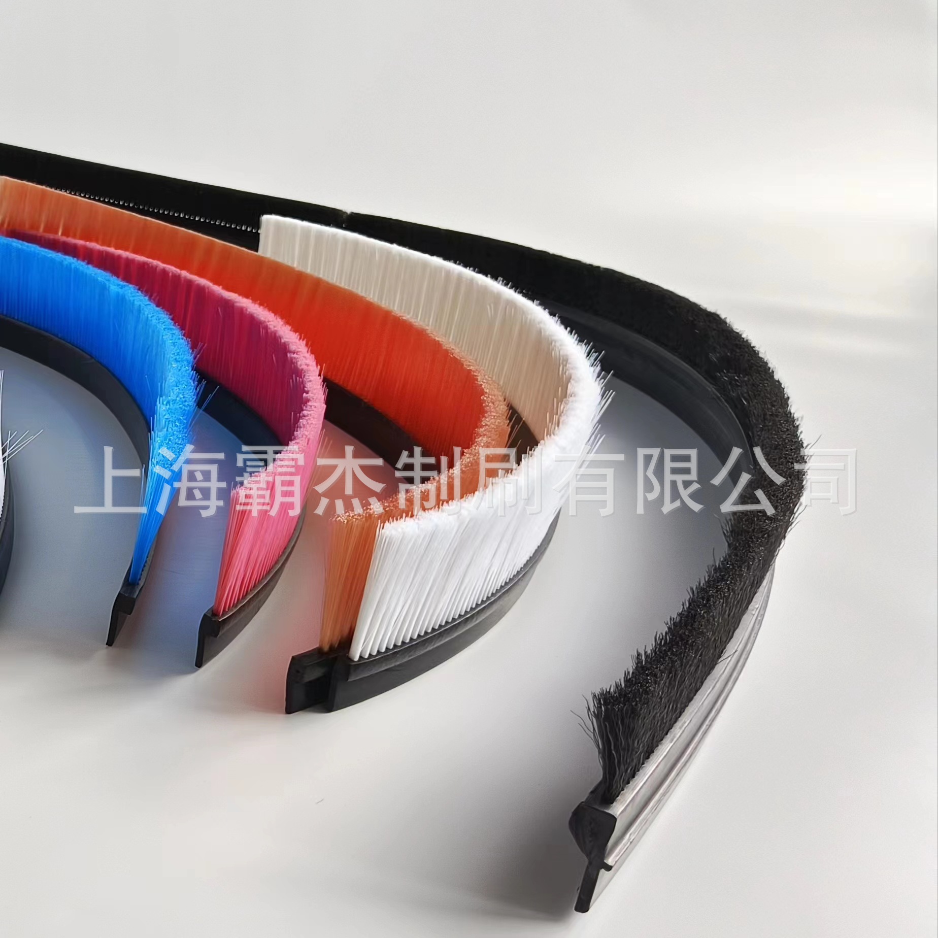 批发零售防静电条刷、机器刷、工业刷、除尘刷、汽车门密封毛条刷